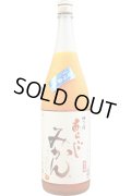 梅乃宿　あらごしみかん　1.8L