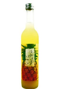 画像1: 池亀酒造　ふわとろパイン 　500ml