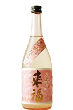 画像1: 来福　さくらの花酵母 純米生原酒　 2024BY　 720ml