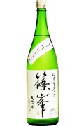 千代酒造　篠峯　純米生原酒 うすにごり　 2024BY　 1.8L