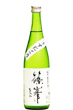 画像1: 千代酒造　篠峯　純米生原酒 うすにごり　 2024BY　 720ml