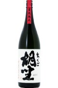 池亀酒造　ちくご胡坐（あぐら）　1.8L