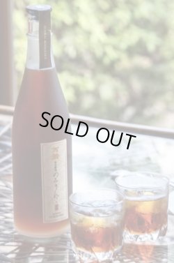 画像1: 小松酒造　万齢　本みりん のみりんこ 無濾過原酒  720ml