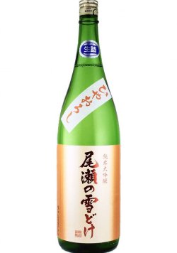 画像1: 龍神酒造 尾瀬の雪どけ　ひやおろし 純米大吟醸　生詰　 2022BY　 1.8L