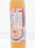 池亀酒造　ふわとろパッションフルーツ 　500ml