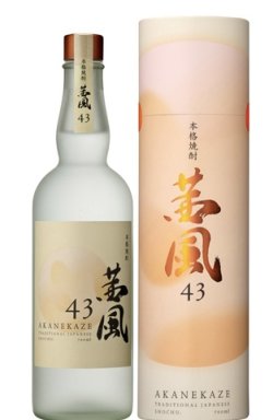 画像1: 本坊酒造　茜風４３　43度 　 700ml