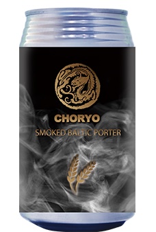 CHORYO Craft　 SMOKED BALTIC PORTER　355ｍl