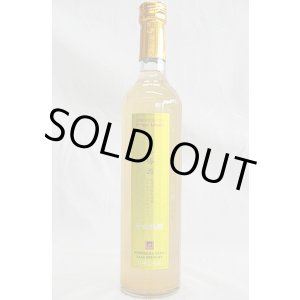 画像: 吉村秀雄商店　生姜梅酒　500ml