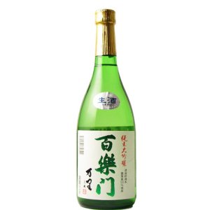 画像: 葛城酒造　百楽門　万里 純米大吟醸 生酒 　2024BY　 720ml