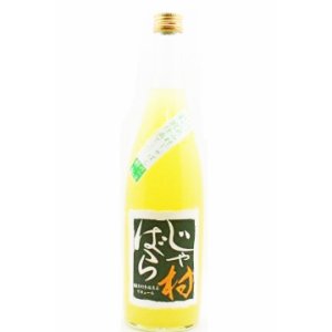 画像: 吉村秀雄商店　じゃばら酒 〈別仕立て〉　720ml