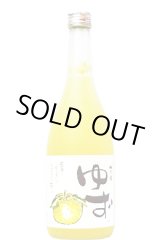画像: 梅乃宿　 ゆず酒　　720ml