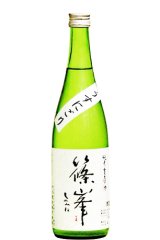 画像: 千代酒造　篠峯　純米生原酒 うすにごり　 2024BY　 720ml