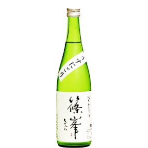 画像: 千代酒造　篠峯　純米生原酒 うすにごり　 2024BY　 720ml