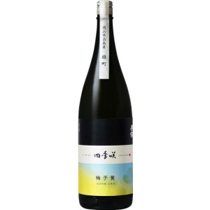 画像: 長龍 四季咲　梅子黄(ばいしおう) 純米吟醸 生原酒 　R6BY　 1.8L