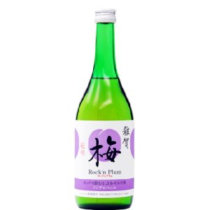 画像: 九重雜賀　梅　Rock'n Plum(ロックンプラム)　 720ml