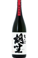 画像: 池亀酒造　ちくご胡坐（あぐら）　1.8L