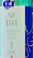 画像1: 伊藤酒造　越の鷹　BLUE HAWK　夏 純米吟醸生原酒　 30BY 　1.8L