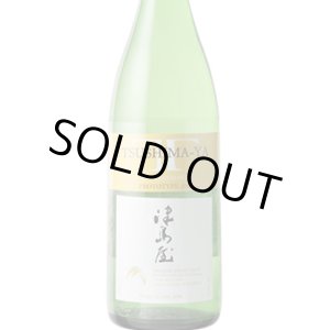 画像: 【 お一人様 １本 】津島屋外伝　prototype S WHITE LABEL　純米吟醸無濾過生原酒 　2021　 1.8L