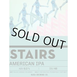 画像: Nara Brewing　奈良醸造3周年記念IPA　STAIRS　 缶350ml