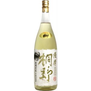 画像: 中俣酒造　琥珀　薩摩 桐野　 樫樽貯蔵　 1.8L