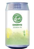 画像1: CHORYO Craft　SESSION IPA　 355ｍl