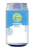 画像1: CHORYO Craft　PALE ALE　 355ｍl