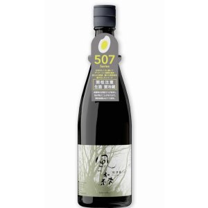 画像: 風の森　秋津穂 507 無濾過生原酒　〈しぼり華〉 　720ml