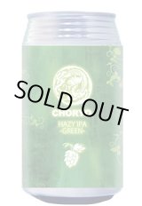 画像: CHORYO Craft　HAZY IPA  -GREEN-　 360ｍl