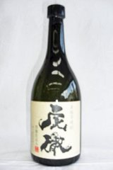 画像: 櫻の郷醸造　虎徹　720ml