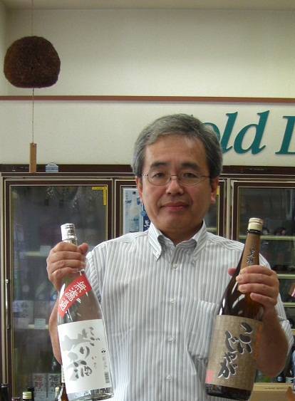 画像: 鹿児島酒造・浮辺さま　ご来店！