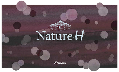 画像: 楯の川酒造　Nature-H ~Kimoto~（ナチュルフ キモト）　28BY　 1.8L