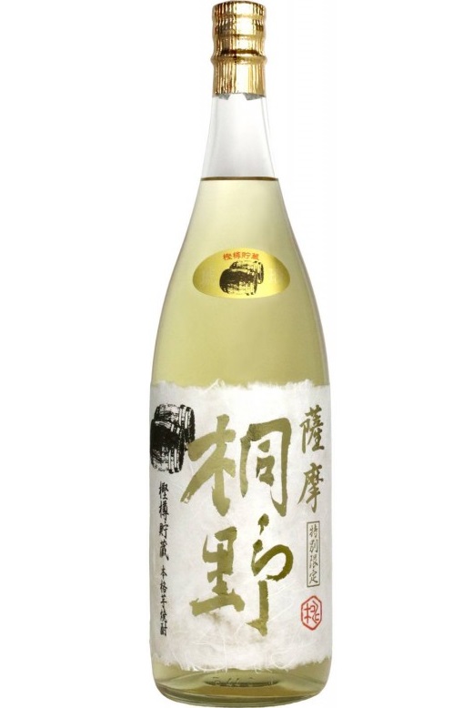 画像1: 中俣酒造　琥珀　薩摩 桐野　 樫樽貯蔵　 1.8L