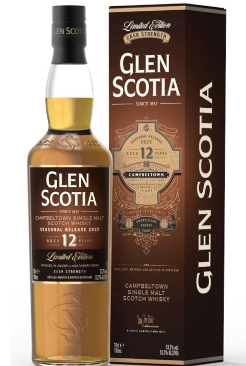 GLEN SCOTIA 12年 シーズナルリリース アモンティリャードカスク