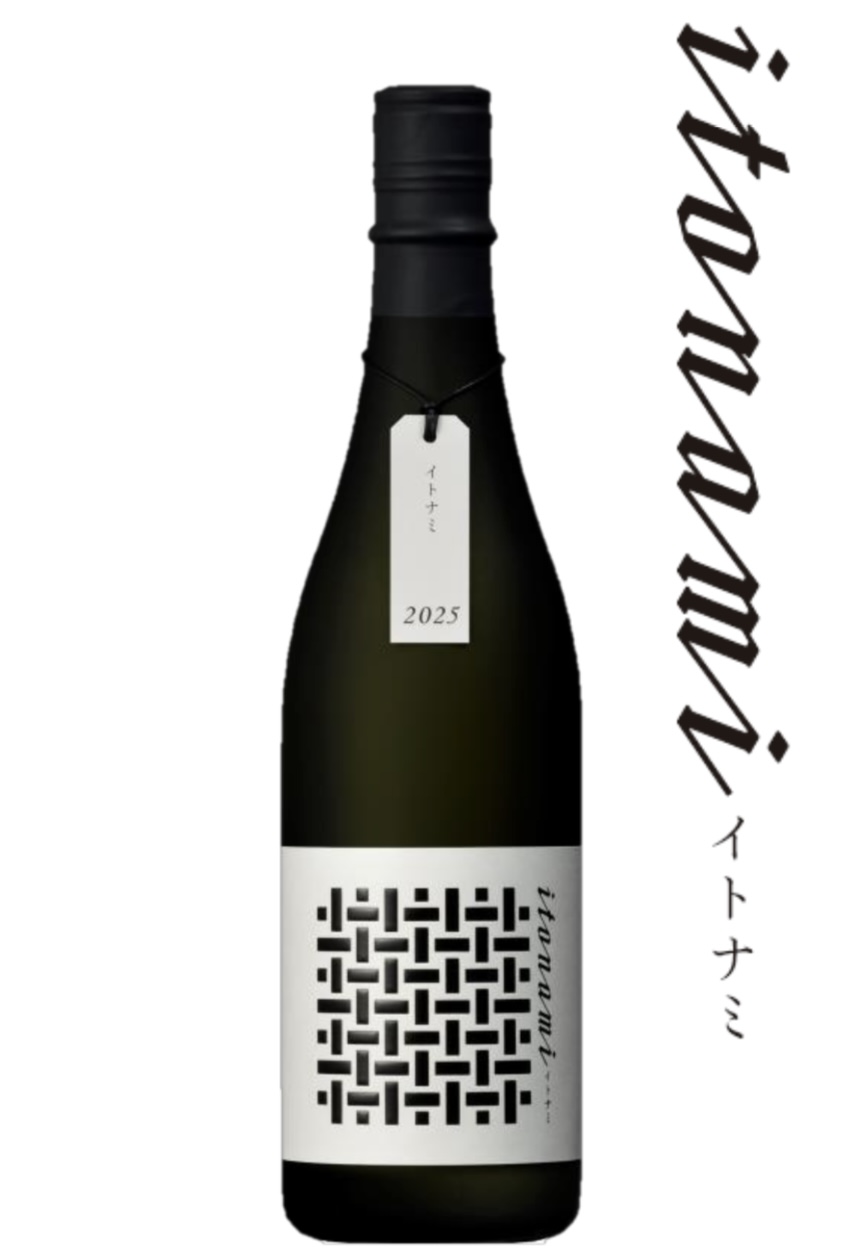 画像1: 若鶴酒造　itonami 　2025　 720ml
