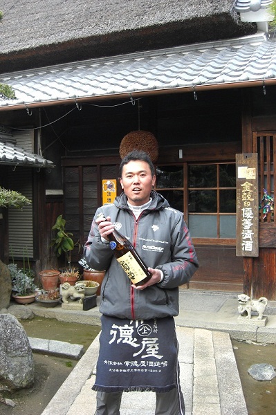 画像: 大倉　山廃純米 ひのひかり65% 直汲み無濾過生原酒　25BY　720ml