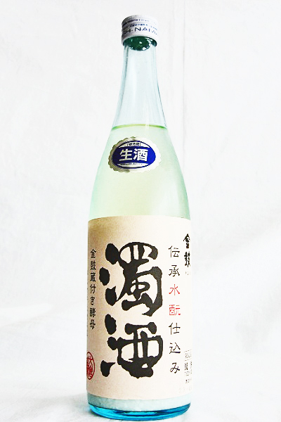 画像1: 金鼓　濁酒（だくしゅ）生酒 水酛仕込み “春夏バージョン”　【密栓】  2023BY 　720ml